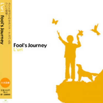 Fool's Journey 日本語盤