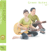 Green Notes